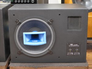 The photo of the Urei 809 speaker with the foam intact. Our Ureis were manufactured in 1987, and the foam lasts about 30-years.